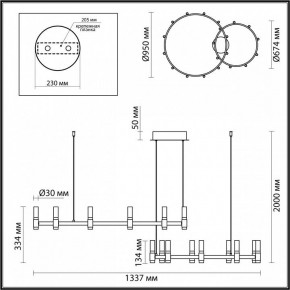 Подвесной светильник Odeon Light Candel 5009/98LA в Южноуральске - yuzhnouralsk.mebel24.online | фото 4