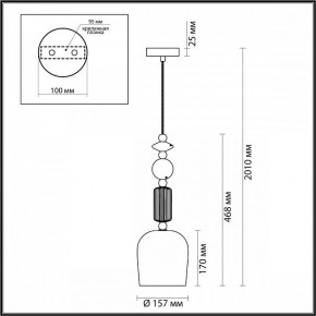 Подвесной светильник Odeon Light Candy 4861/1 в Южноуральске - yuzhnouralsk.mebel24.online | фото 7