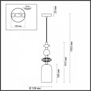 Подвесной светильник Odeon Light Candy 4861/1B в Южноуральске - yuzhnouralsk.mebel24.online | фото 7