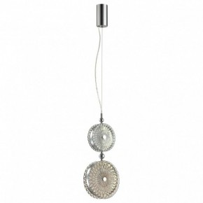 Подвесной светильник Odeon Light Caramella 1 5416/13LB в Южноуральске - yuzhnouralsk.mebel24.online | фото 2
