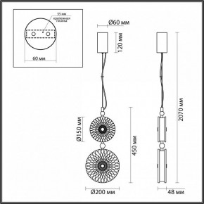Подвесной светильник Odeon Light Caramella 1 5416/13LB в Южноуральске - yuzhnouralsk.mebel24.online | фото 7
