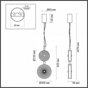 Подвесной светильник Odeon Light Caramella 5412/13LC в Южноуральске - yuzhnouralsk.mebel24.online | фото 6