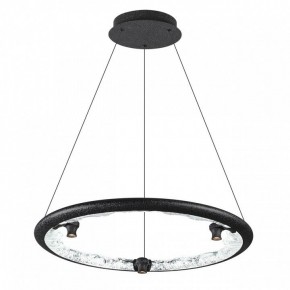 Подвесной светильник Odeon Light Cayon 7001/44L в Южноуральске - yuzhnouralsk.mebel24.online | фото 2