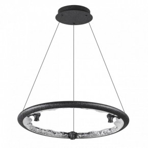 Подвесной светильник Odeon Light Cayon 7001/44L в Южноуральске - yuzhnouralsk.mebel24.online | фото 3