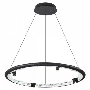 Подвесной светильник Odeon Light Cayon 7001/55L в Южноуральске - yuzhnouralsk.mebel24.online | фото 2