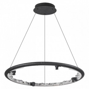 Подвесной светильник Odeon Light Cayon 7001/55L в Южноуральске - yuzhnouralsk.mebel24.online | фото 3