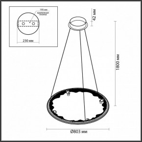 Подвесной светильник Odeon Light Cayon 7001/55L в Южноуральске - yuzhnouralsk.mebel24.online | фото 4