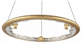 Подвесной светильник Odeon Light Cayon 7002/44L в Южноуральске - yuzhnouralsk.mebel24.online | фото