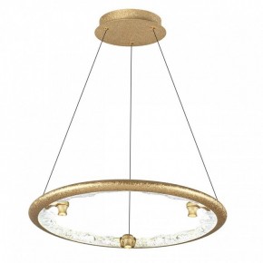 Подвесной светильник Odeon Light Cayon 7002/44L в Южноуральске - yuzhnouralsk.mebel24.online | фото 2