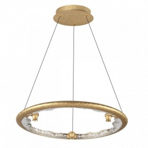 Подвесной светильник Odeon Light Cayon 7002/44L в Южноуральске - yuzhnouralsk.mebel24.online | фото 3