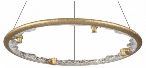 Подвесной светильник Odeon Light Cayon 7002/55L в Южноуральске - yuzhnouralsk.mebel24.online | фото