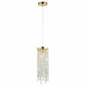 Подвесной светильник Odeon Light Chokka 5028/1 в Южноуральске - yuzhnouralsk.mebel24.online | фото 2