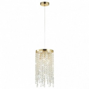Подвесной светильник Odeon Light Chokka 5028/3 в Южноуральске - yuzhnouralsk.mebel24.online | фото 3