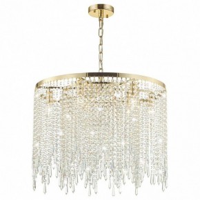 Подвесной светильник Odeon Light Chokka 5028/9 в Южноуральске - yuzhnouralsk.mebel24.online | фото 2