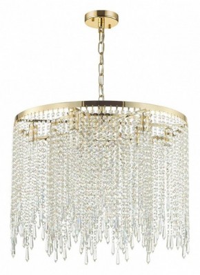 Подвесной светильник Odeon Light Chokka 5028/9 в Южноуральске - yuzhnouralsk.mebel24.online | фото 3