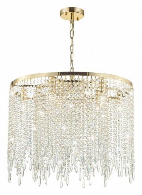 Подвесной светильник Odeon Light Chokka 5028/9 в Южноуральске - yuzhnouralsk.mebel24.online | фото 4