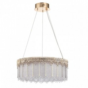 Подвесной светильник Odeon Light Cleo 5091/60L в Южноуральске - yuzhnouralsk.mebel24.online | фото 3