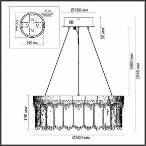 Подвесной светильник Odeon Light Cleo 5091/60L в Южноуральске - yuzhnouralsk.mebel24.online | фото 6