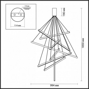 Подвесной светильник Odeon Light Cometa 3860/96B в Южноуральске - yuzhnouralsk.mebel24.online | фото 5