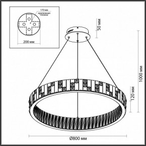 Подвесной светильник Odeon Light Crossa 5072/100L в Южноуральске - yuzhnouralsk.mebel24.online | фото 8