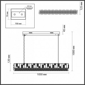 Подвесной светильник Odeon Light Crossa 5072/50L в Южноуральске - yuzhnouralsk.mebel24.online | фото 4