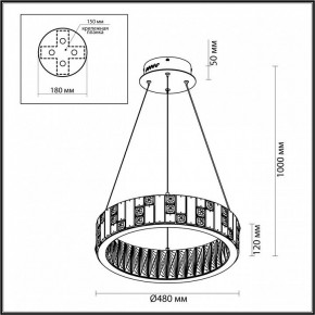 Подвесной светильник Odeon Light Crossa 5072/60L в Южноуральске - yuzhnouralsk.mebel24.online | фото 8