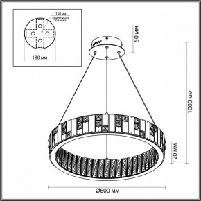 Подвесной светильник Odeon Light Crossa 5072/80L в Южноуральске - yuzhnouralsk.mebel24.online | фото 6