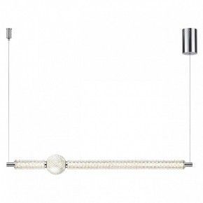 Подвесной светильник Odeon Light Crystal 5007/28L в Южноуральске - yuzhnouralsk.mebel24.online | фото 2