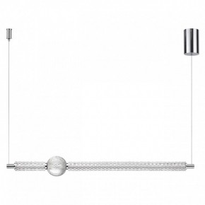Подвесной светильник Odeon Light Crystal 5007/28L в Южноуральске - yuzhnouralsk.mebel24.online | фото 3