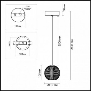 Подвесной светильник Odeon Light Crystal 5007/5LA в Южноуральске - yuzhnouralsk.mebel24.online | фото 10