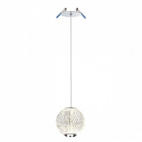 Подвесной светильник Odeon Light Crystal 5007/5LA в Южноуральске - yuzhnouralsk.mebel24.online | фото 2