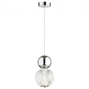 Подвесной светильник Odeon Light Crystal 5007/7L в Южноуральске - yuzhnouralsk.mebel24.online | фото 2