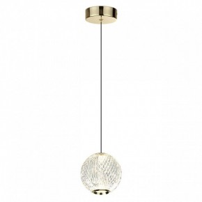 Подвесной светильник Odeon Light Crystal 5008/5LA в Южноуральске - yuzhnouralsk.mebel24.online | фото 10