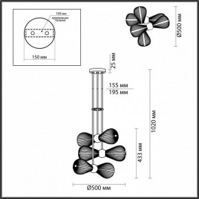 Подвесной светильник Odeon Light Elica 1 5417/6 в Южноуральске - yuzhnouralsk.mebel24.online | фото 4