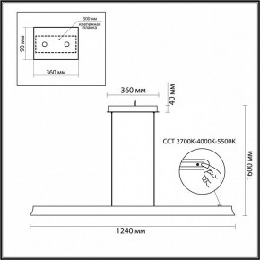 Подвесной светильник Odeon Light Estar 7019/38LB в Южноуральске - yuzhnouralsk.mebel24.online | фото 5