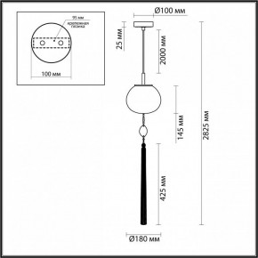 Подвесной светильник Odeon Light Fiolent 5432/1 в Южноуральске - yuzhnouralsk.mebel24.online | фото 6