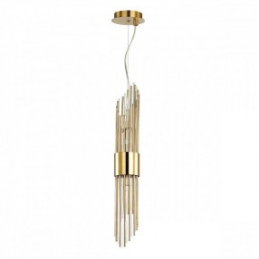 Подвесной светильник Odeon Light Flambi 4847/2 в Южноуральске - yuzhnouralsk.mebel24.online | фото 2