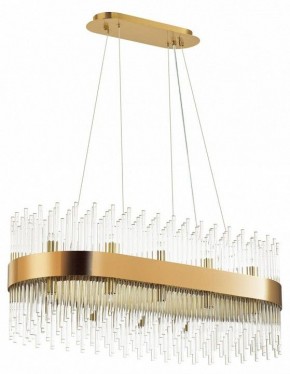 Подвесной светильник Odeon Light Focco 4722/24 в Южноуральске - yuzhnouralsk.mebel24.online | фото 2