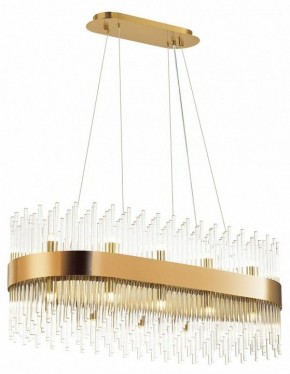 Подвесной светильник Odeon Light Focco 4722/24 в Южноуральске - yuzhnouralsk.mebel24.online | фото 3