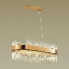 Подвесной светильник Odeon Light Focco 4722/24 в Южноуральске - yuzhnouralsk.mebel24.online | фото 4