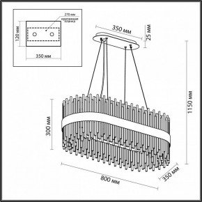 Подвесной светильник Odeon Light Focco 4722/24 в Южноуральске - yuzhnouralsk.mebel24.online | фото 5