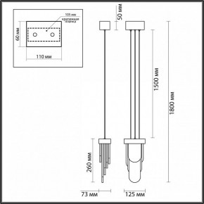 Подвесной светильник Odeon Light Foros 5437/12L в Южноуральске - yuzhnouralsk.mebel24.online | фото 6