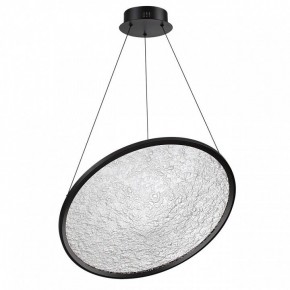 Подвесной светильник Odeon Light Fuso 7046/41L в Южноуральске - yuzhnouralsk.mebel24.online | фото 3