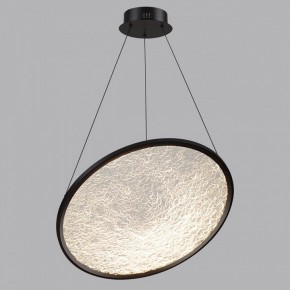 Подвесной светильник Odeon Light Fuso 7046/41L в Южноуральске - yuzhnouralsk.mebel24.online | фото 4