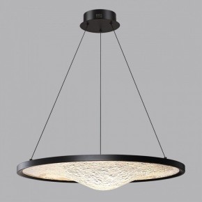 Подвесной светильник Odeon Light Fuso 7046/41L в Южноуральске - yuzhnouralsk.mebel24.online | фото 5