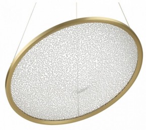 Подвесной светильник Odeon Light Fuso 7047/41L в Южноуральске - yuzhnouralsk.mebel24.online | фото