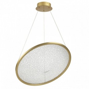 Подвесной светильник Odeon Light Fuso 7047/41L в Южноуральске - yuzhnouralsk.mebel24.online | фото 3