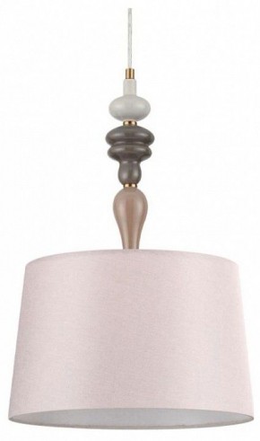 Подвесной светильник Odeon Light Homi 5040/1 в Южноуральске - yuzhnouralsk.mebel24.online | фото