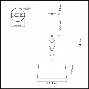 Подвесной светильник Odeon Light Homi 5040/1 в Южноуральске - yuzhnouralsk.mebel24.online | фото 5