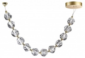 Подвесной светильник Odeon Light Jemstone 5085/48L в Южноуральске - yuzhnouralsk.mebel24.online | фото 4
